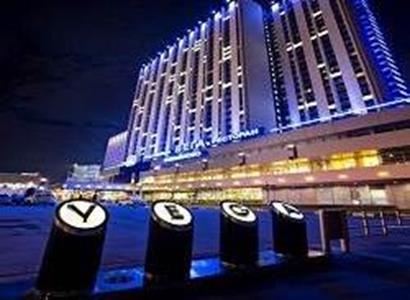 Best Western Plus Moscow Vega Hotel Convention C Best Western Plus Moscow Vega Hotel Convention C